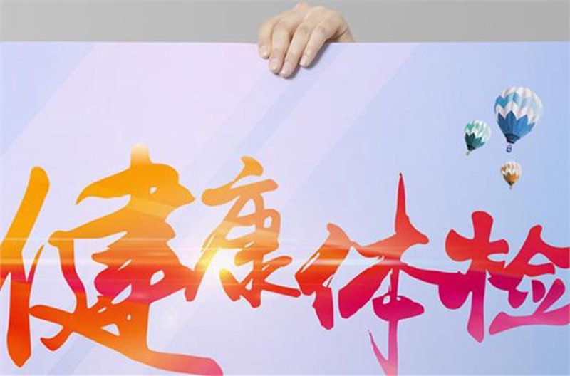 检验检疫技术中心改革：迈向高效监管的未来