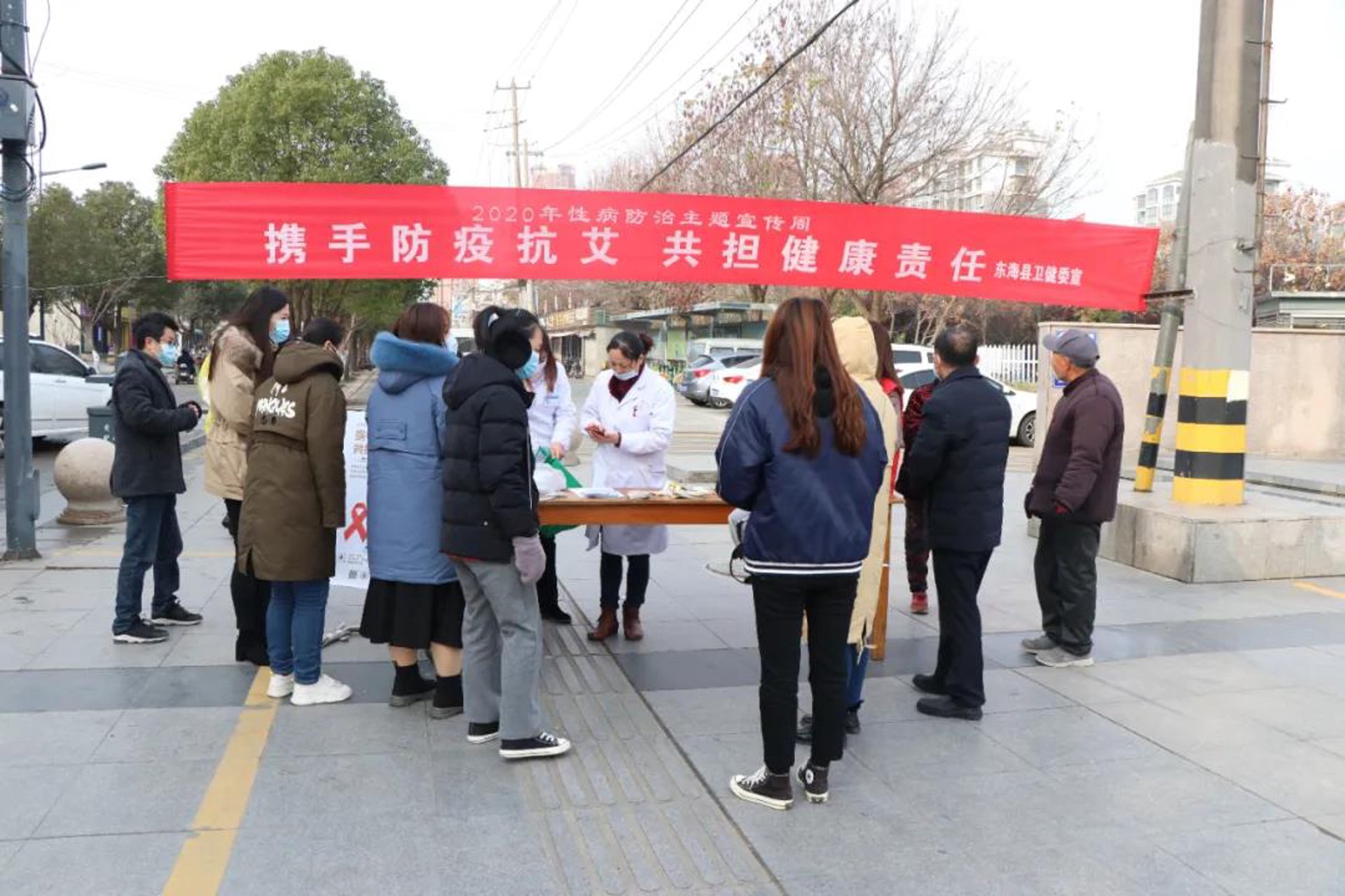 圣岳健康科技