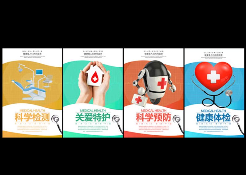 检验检疫技术中心改革展望